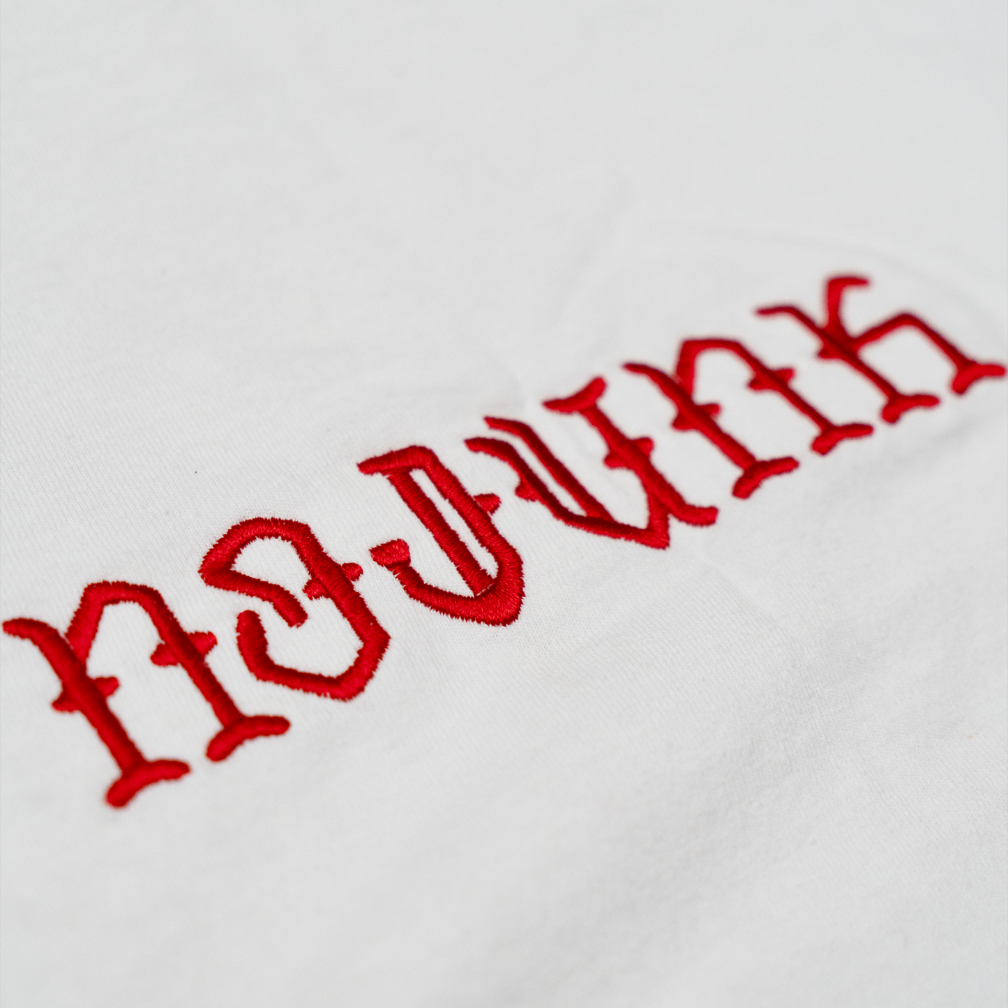 TAKE A CHANCE white-t red dice